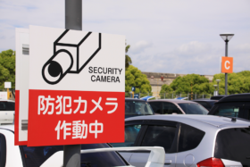 駐車場での防犯対策に役立つ監視カメラをつかった利益改善メリット 防犯カメラpro